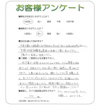 兵庫県伊丹市 M様