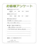 大阪府岸和田市 M様