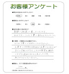 ����������ḫ�衡U��