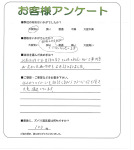 大阪府堺市堺区 K様