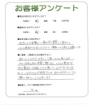 大阪府高石市 M様