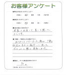 ������𸶻ԡ�K��
