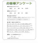 滋賀県大津市 K様