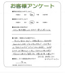 ���츩���Żԡ�I��