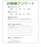 ���ɸ�����ԡ�N��