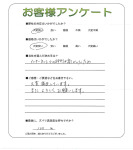 ���ɸ��ึ�ԡ�Y��