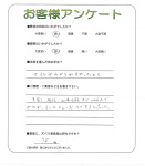 兵庫県尼崎市 K様