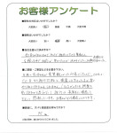 兵庫県三田市 K様