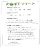 �²λ�����лԡ�I��