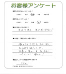 ʼ�˸�����ԡ�S��
