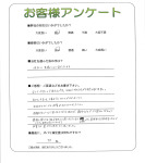 大阪府八尾市 M様