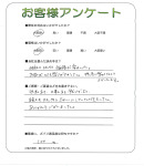 兵庫県宝塚市 Y様