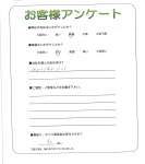兵庫県神戸市西区 M様