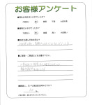大阪府茨木市 K様