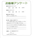 大阪府茨木市 K様