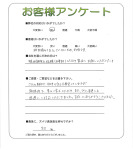 大阪府門真市 S様