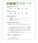 兵庫県尼崎市 F様