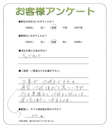 ����ܰ��ڻԡ�H��