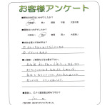 和歌山県橋本市 D様