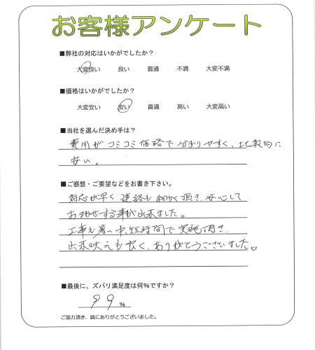�����ܰ����ԡ�O��