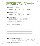 大阪府堺市堺区 M様