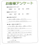 大阪府吹田市 M様