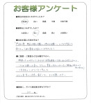 大阪府茨木市 N様