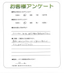 大阪府和泉市 O様
