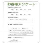 兵庫県尼崎市 M様