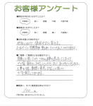 大阪府河内長野市 M様