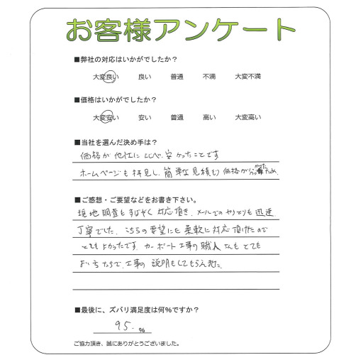�����̧�̻ԡ�K��