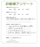 兵庫県神戸市東灘区 Y様