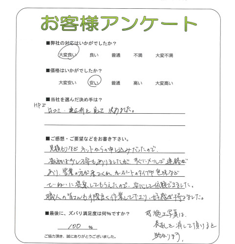 ʼ�˸����ͻ����衡K��