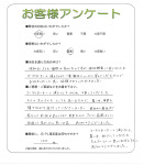 大阪府堺市堺区 T様