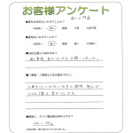 ʼ�˸����ͻ����衡S��