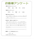 大阪府富田林市 K様