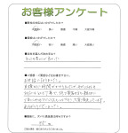 兵庫県西宮市 M様
