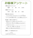 大阪府岸和田市 I様