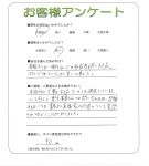 和歌山県和歌山市 T様