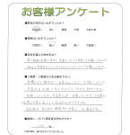 大阪府泉大津市 K様