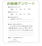 滋賀県守山市 M様