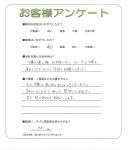 大阪府泉南市 S様