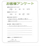 大阪府大阪市旭区 M様