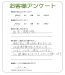 ���ɸ�������ȷĮ��N��