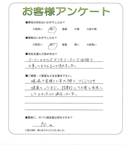������𸶻ԡ�N��