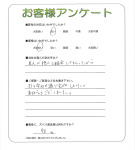 �²λ����²λ��ԡ�I��