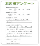 �����ƣ����ԡ�M��