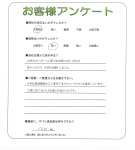 兵庫県神戸市北区 T様