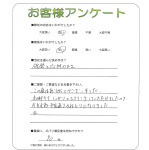����������ԡ�S��