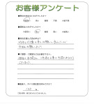 ����ܾ����ԡ�H��